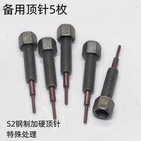 Motorcycle Timing Chain Breaker Tool Kit with 2mm Pin