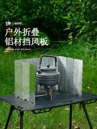 Outdoor Folding Aluminum Alloy Windshield for Camping Stoves