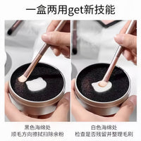 Makeup Brush Dry Cleaning Sponge Box with Replacement Refill