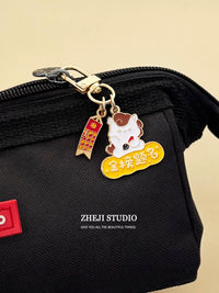 Year of the Horse Keychain for Students, Exam Success Charm, Inspirational Gift for College Entrance Exams