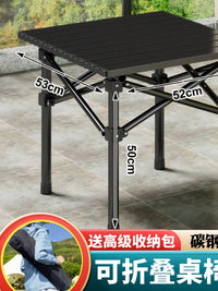 Portable Folding Camping Table and Chair Set for Outdoor Picnic BBQ