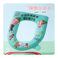 Waterproof EVA Toilet Seat Cover, Thick All-Season Household Toilet Seat Ring with Handle