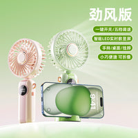 Digital Display Foldable Handheld Mini Fan USB Rechargeable Portable Desk Fan for Summer Dormitory Students