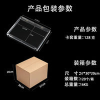 Magnetic Card Holder for Trading Cards - 35PT Thick, UV Protection, Display Stand Compatible