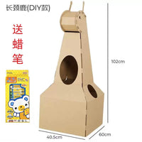 Cardboard DIY Cartoon Dinosaur Animal Model Assembly Toy for Kids with Crayons