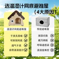 Wooden Parrot Breeding Box with Pull-Out Tray and Thermometer for Small Birds