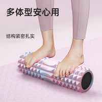 Solid Foam Roller for Muscle Relaxation and Yoga