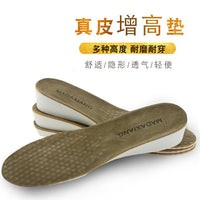 Unisex Leather Height Increasing Insoles for Shoes, Invisible Lift Inserts, Sweat-Absorbing Full Pad