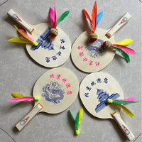 Authentic Feather Shuttlecock Racket Set Wooden Outdoor Sports Rackets for Adults and Kids Parent-Child Interactive Toy
