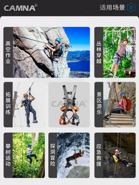 Full Body Climbing Harness for Adventure Parks, Ropes Courses, and Outdoor Training