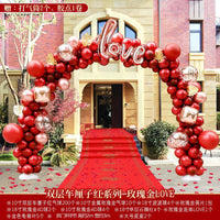 Wedding Balloon Arch Kit for Engagement & Wedding Party Decoration