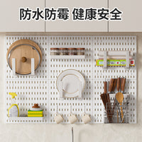 Pegboard Accessories DIY Wall Mounted Storage Hooks Baskets Shelves for Kitchen Bathroom Gaming Room