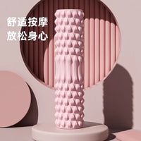EVA Foam Roller for Muscle Massage and Yoga, Hollow Core Design