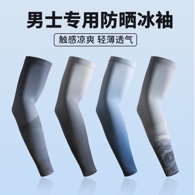 Unisex Ice Silk UV Protection Arm Sleeves for Summer Outdoor Activities