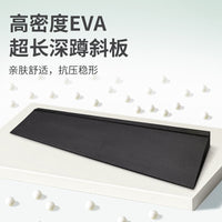 Extra Long EVA Yoga Wedge Block for Squats, Stretching, and Weightlifting