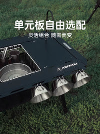 Abenaki IGT Camping Table Expansion Accessories: Drain Basket, Acrylic Unit, and Rail Kits