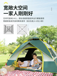 Automatic Pop-Up Camping Tent, Portable Waterproof Outdoor Shelter for 2-4 Person, All-Season