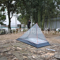 Ultralight Single Person Pyramid Inner Tent for Camping, Breathable Mosquito Net