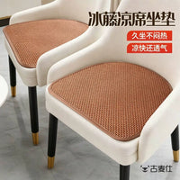 Summer Rattan Mat Seat Cushion for Dining Chairs, Breathable Non-Slip Ice Silk Chair Pad