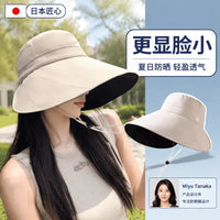 Women's UV Protection Sun Visor Hat with Wide Brim and Open Top for Summer Outdoor Activities