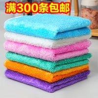 Bamboo Fiber Dishcloths Non-Stick Oil Double-Layer Cleaning Cloth for Kitchen