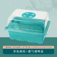 12-Cell Seedling Starter Tray Kit with Humidity Dome for Germination and Plant Propagation