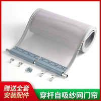 Magnetic Screen Door Curtain for Summer, Self-Closing, Breathable, No-Drill Installation