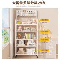 Perforated Pegboard Storage Shelf with Wheels, Multi-layer Floor-standing Bookshelf for Living Room and Study