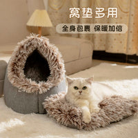 Winter Warm Cat Bed House with Removable Washable Cushion