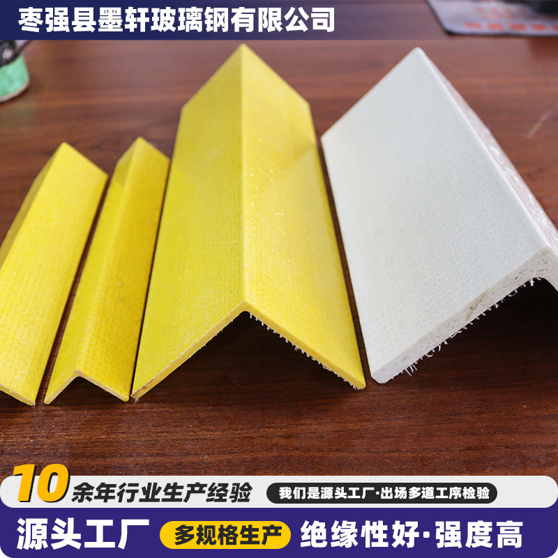 FRP Pultruded Profiles - Square, Round, Angle, I-Beam, and F-Shape Tubes