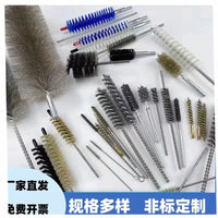 Stainless Steel Wire Tube Brush for Rust Removal and Deburring