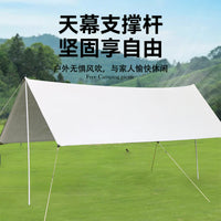 Seamless Outdoor Camping Tarp Sunshade Portable Shelter for Group Activities