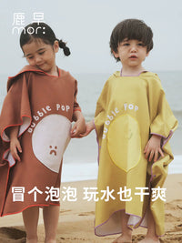 Kids Quick-Dry Hooded Swim Poncho Towel for Beach and Pool