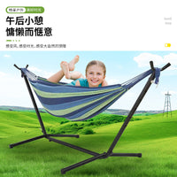 Portable Outdoor Camping Hammock with Detachable Stand, Single/Double Person Swing Bed