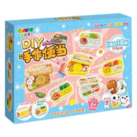 DIY Mini Bento Box / Family Feast Handmade Craft Kit for Stress Relief
