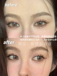 Fluffy Eyebrow Gel Waterproof Long-lasting Natural Stereo Tint for Beginners Light Flaxen Shades