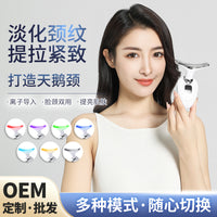 EMS Microcurrent Facial Massager with LED Light Therapy for Face and Neck