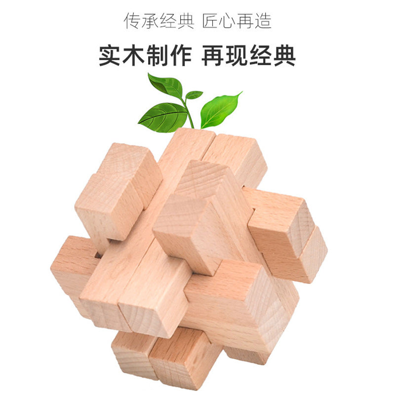 Classic Wooden Kongming Lock Puzzle for Adults and Children, Brain Teaser Disassembly Toy