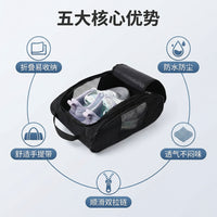 Portable Hiking Pole Storage Bag for Backpacking, Cycling, and Travel