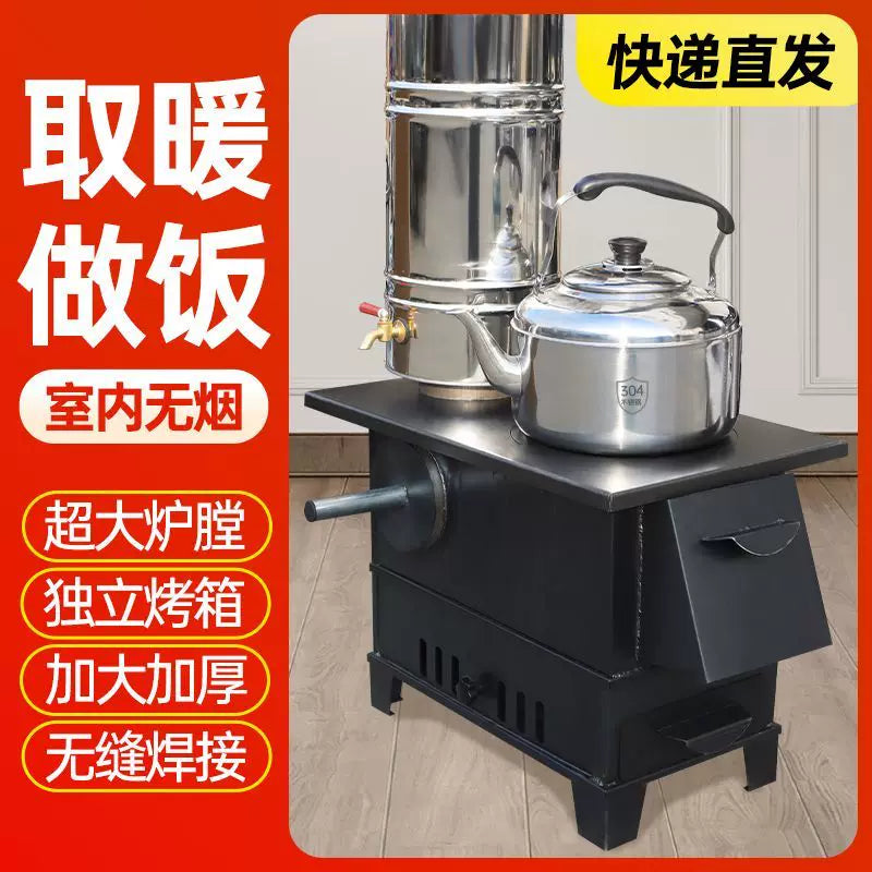 Portable Wood Burning Stove with Wok and Water Tank for Indoor Heating and Cooking