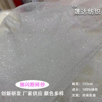 Glitter Mesh Fabric with Sequins for Dresses and Crafts