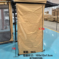 Portable Outdoor Shower Tent, Single Person, Thickened Warm Foldable Camping Changing Room