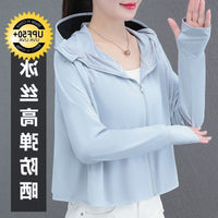 Women's Ice Silk Sun Protection Cape Jacket for Cycling & Outdoor Activities, UV Protection & Breathable