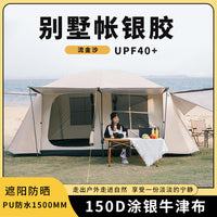 Outdoor Double Layer Thickened Camping Tent, 2 Rooms 1 Hall Family Group Tent