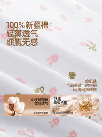 Women's Cotton Built-in Bra Camisole for Middle-Aged and Elderly, Sleeveless Sleepwear with Chest Pads