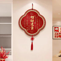 Heaven Official's Blessing Wall Hanging Decor for Living Room, Housewarming Gift, Auspicious Chinese Knot Tassel Art