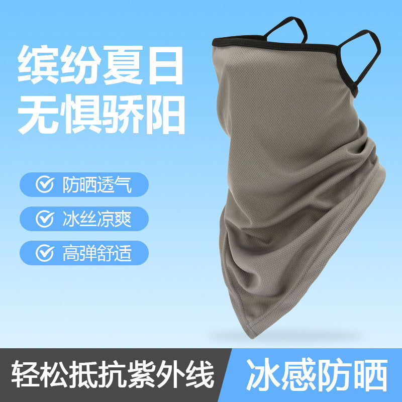 Outdoor Cycling Mesh Cooling Insect-Proof Face Mask Neck Gaiter Sun Protection Windproof