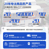 Photovoltaic Power Station Fence Mesh Panel for Solar Farms and Highways
