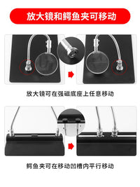 Magnetic PCB Holder with Universal Arm for Phone Motherboard Repair
