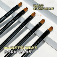 Eyeshadow Brush Set for Beginners - 3-Piece Nylon Makeup Brushes with Individual Packaging